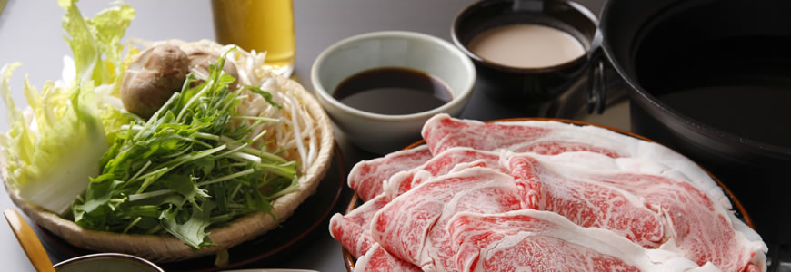 しゃぶしゃぶ・すきやきのお料理
